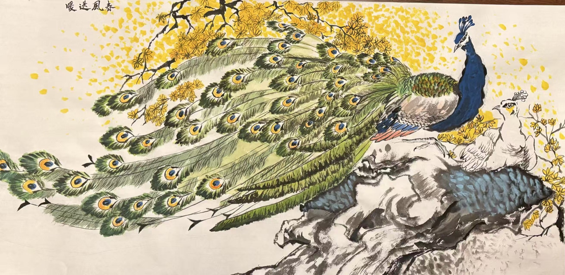 Chinese flower and bird painting